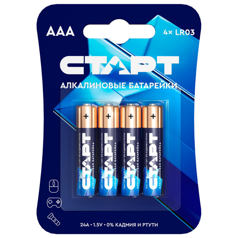 Батарейки алкалиновые LR03 4шт блистер от СТАРТ + 1