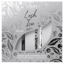 Elian Russia - Набор для макияжа глаз Lash Icon Eye Set (Тушь для ресниц + Карандаш для век)
