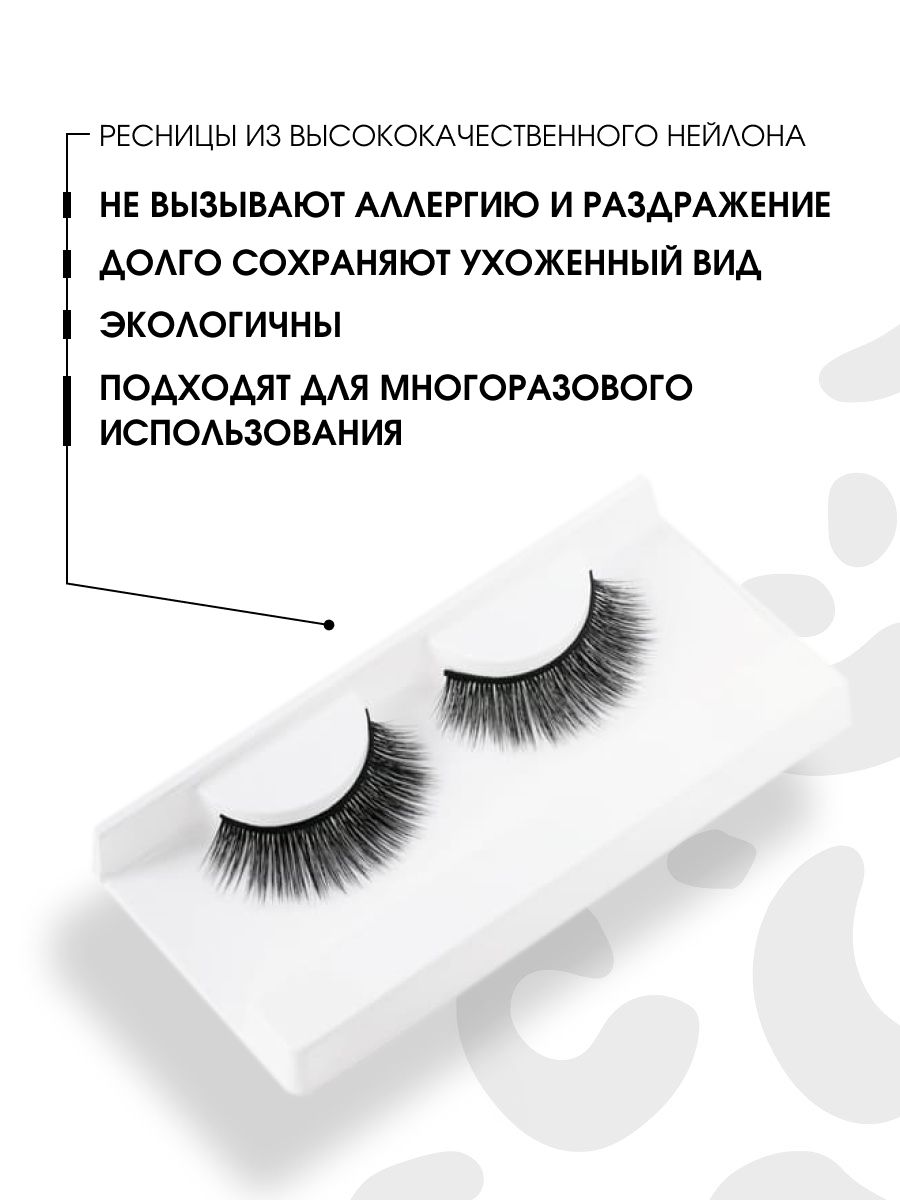 Накладные ресницы с клеем False Eyelashes with Glue Starlette от Stellary + 3