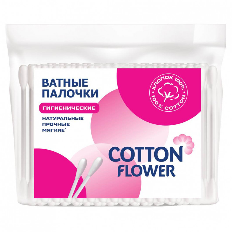 Ватные палочки 100шт пакет от Cotton Flower + 1