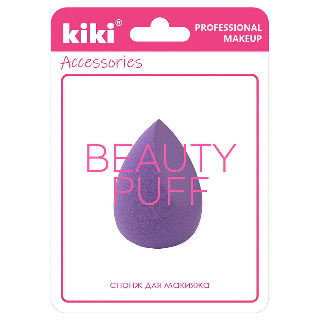 Спонж для макияжа Beauty Puff SP-03 фиолетовый от Kiki + 8