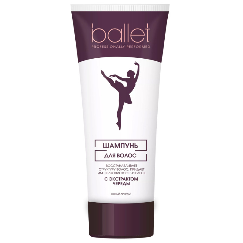 Ballet Шампунь с экстрактом череды 76г туба от Свобода + 1