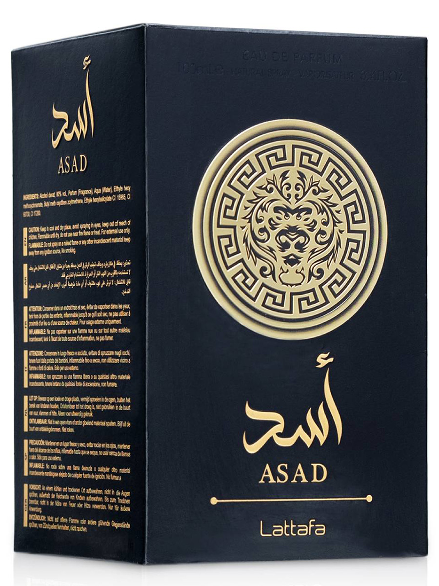 Парфюмерная вода мужская Asad 100мл от Lattafa + 3