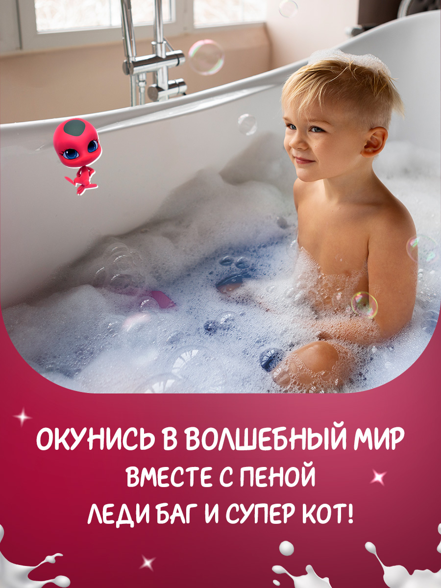 Пена для ванн детская Леди Баг и Супер-Кот 400мл от Miraculous + 11