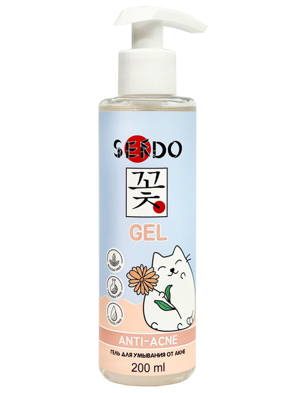 Гель для умывания от акне Anti-acne Cleansing Gel 200мл от Sendo + 1