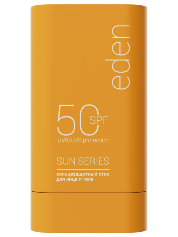 Sun Series Солнцезащитный Стик для лица и тела SPF50 15г от EDEN + 1