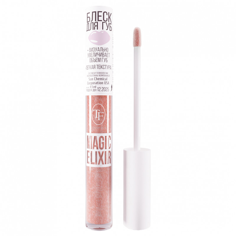Блеск для губ Magic Elixir, тон 05 розовый голографик от TF cosmetics + 1