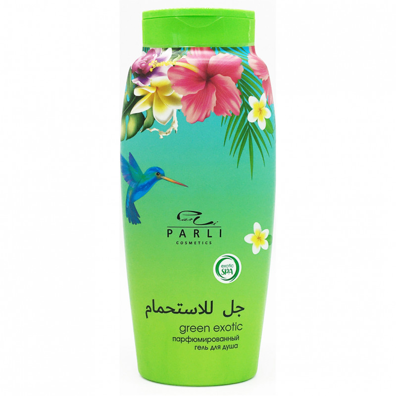 Парфюмированный Гель для душа Green Exotic 750мл от Parli Cosmetics + 1