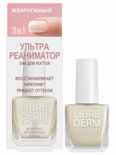 Nail Care Средство по уходу за ногтями Ультрареаниматор Жемчужный 10мл