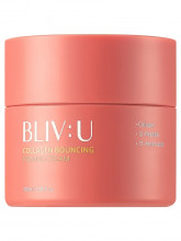 Коллагеновый Крем для тургора кожи с пептидами Collagen Bouncing Firming Cream 80мл
