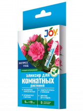Экспресс уход Эликсир для комнатных цветов 5шт*10мл