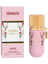 Парфюмерная вода женская Genius Selina 25мл