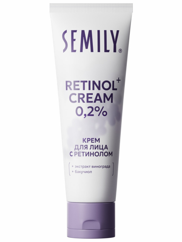 Крем для лица с ретинолом 50мл от Semily + 1