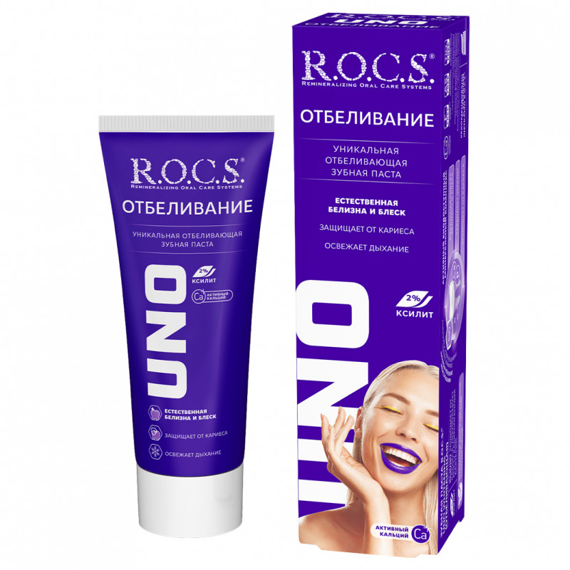 Uno Whitening Зубная паста Отбеливание 74г от R.O.C.S. + 1