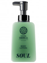 Shades of Siberia Молочко для тела Soul 450мл	