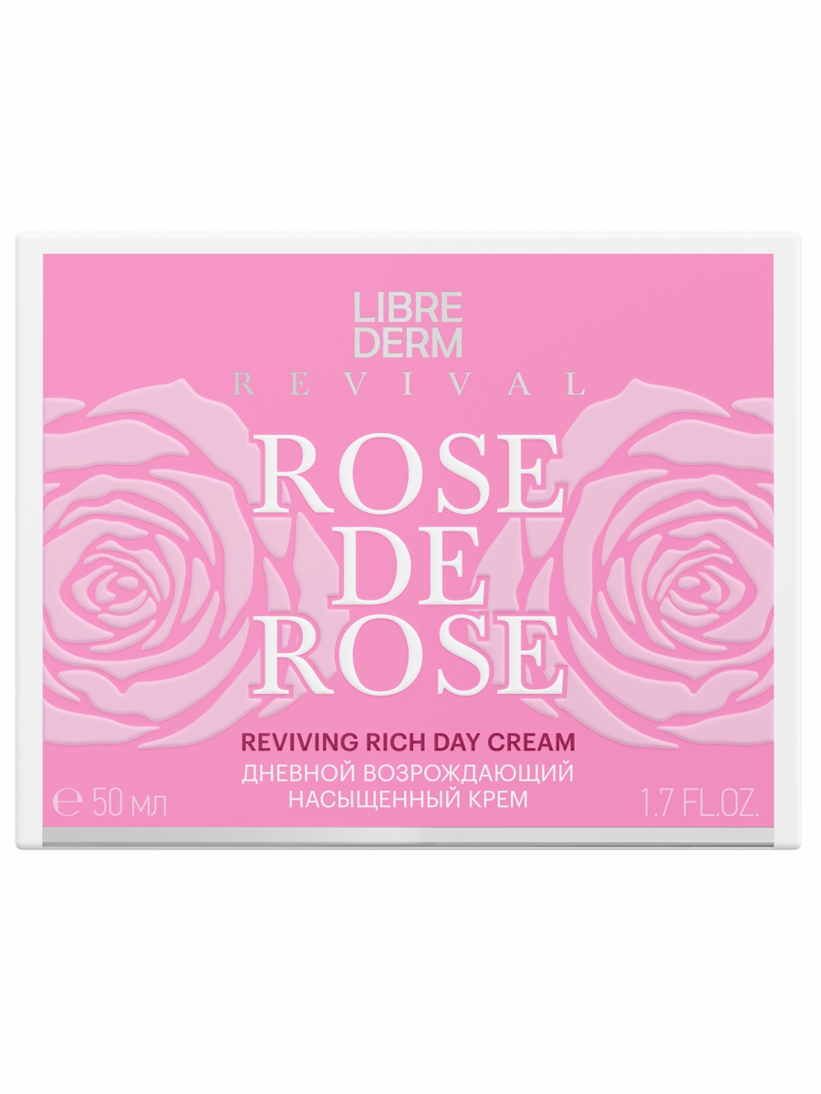 Rose de Rose Крем дневной насыщенный возрождающий 50мл от Librederm + 4