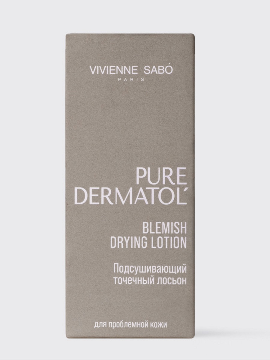 Pure Dermatol' Подсушивающий точечный Лосьон для проблемной кожи 15мл от Vivienne Sabo + 4