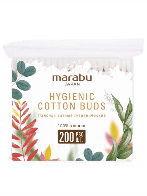 Ватные палочки 200шт зип-пакет от MARABU + 1