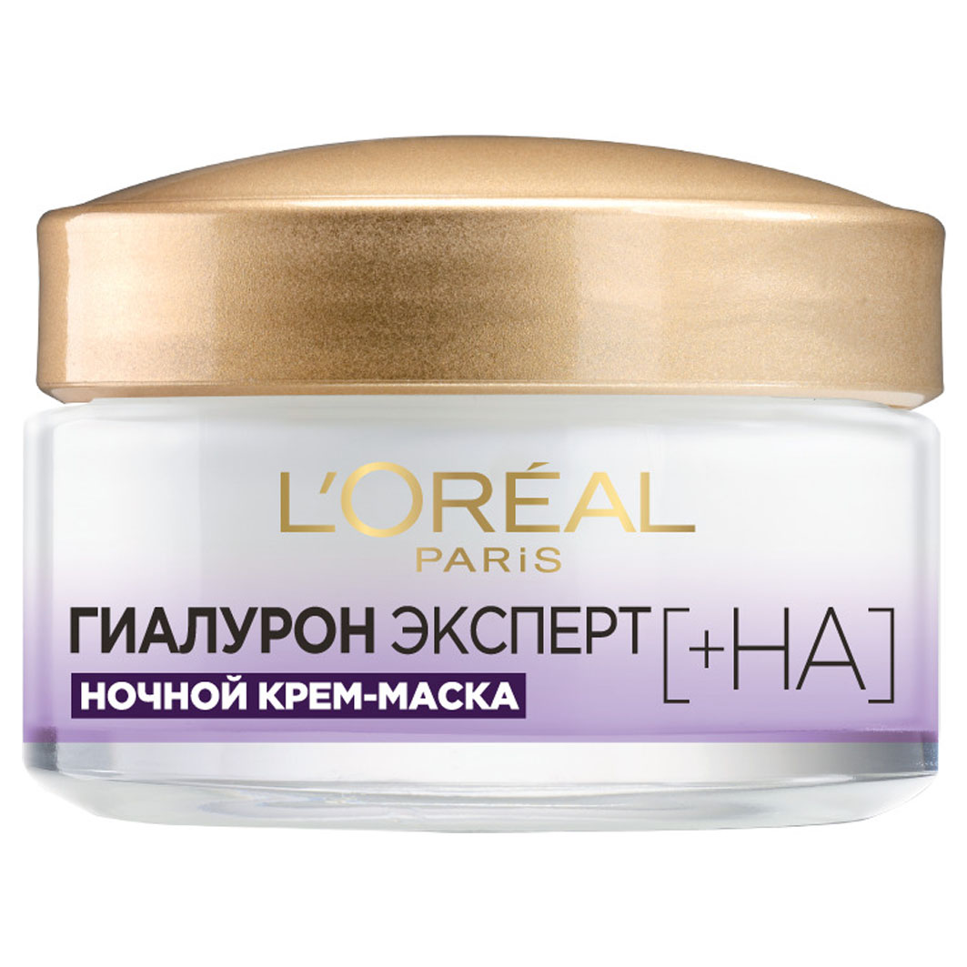 Гиалурон Эксперт Ночной крем-маска 50мл от L'Oreal Paris + 2