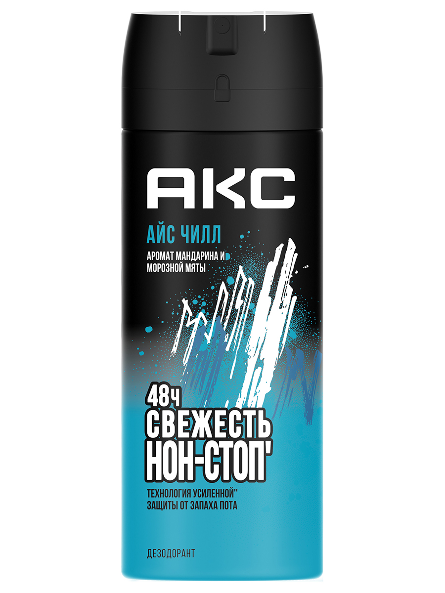 Ice Chill Дезодорант спрей мужской Мандарин и морозная мята 150мл  от Акс + 3