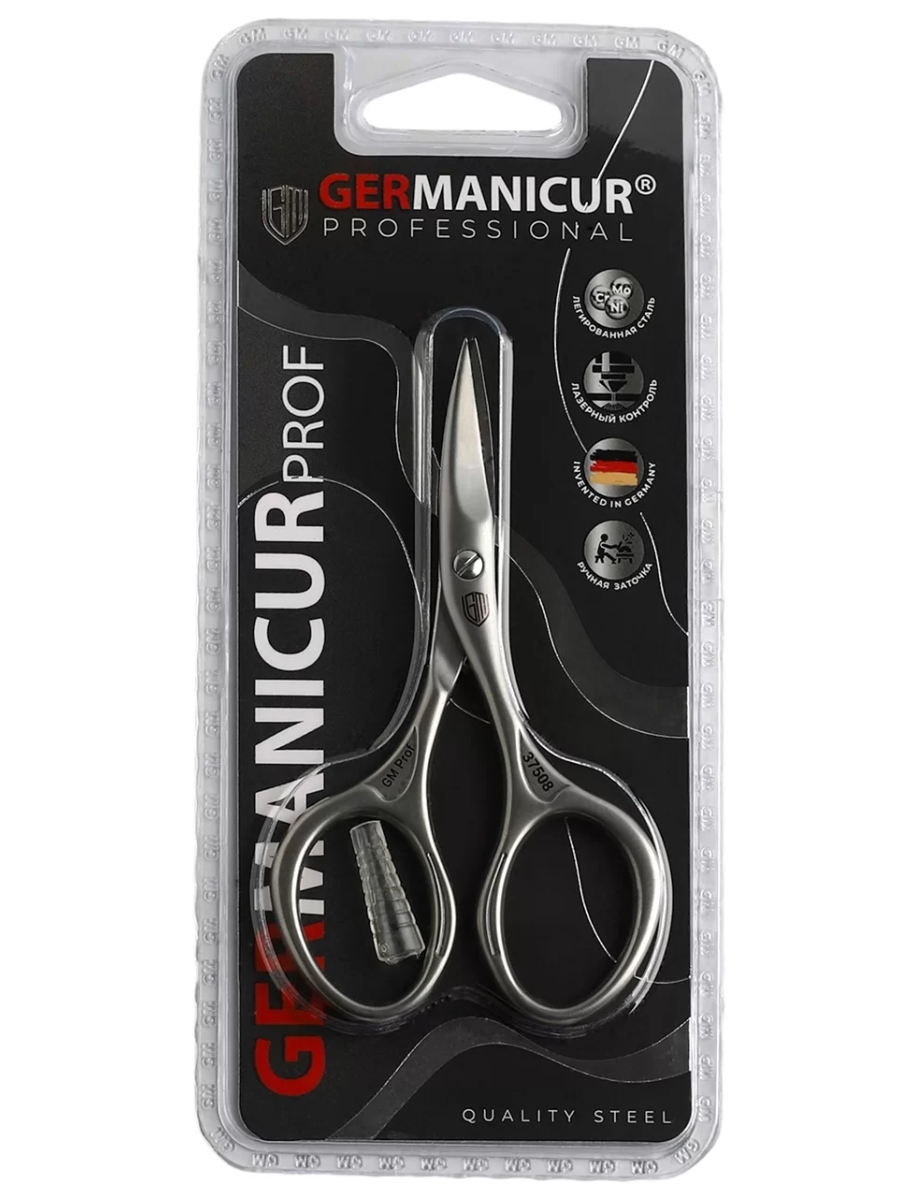 Professional Ножницы маникюрные закруглённые от Germanicur + 3