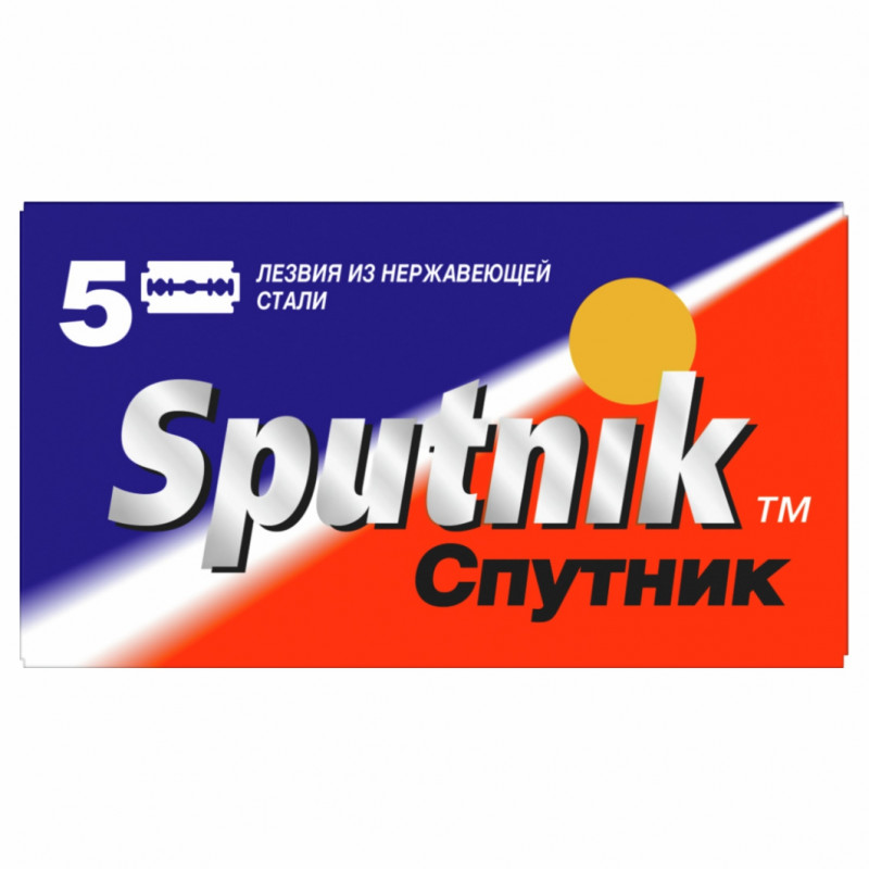Лезвия 5шт  от Sputnik + 1