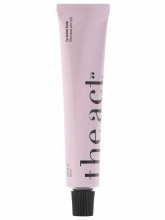 Бальзам для губ Ваниль Lip Butter Balm 20мл
