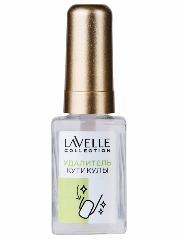 Nail Care Средство для удаления кутикулы 6мл от LavelleCollection + 1
