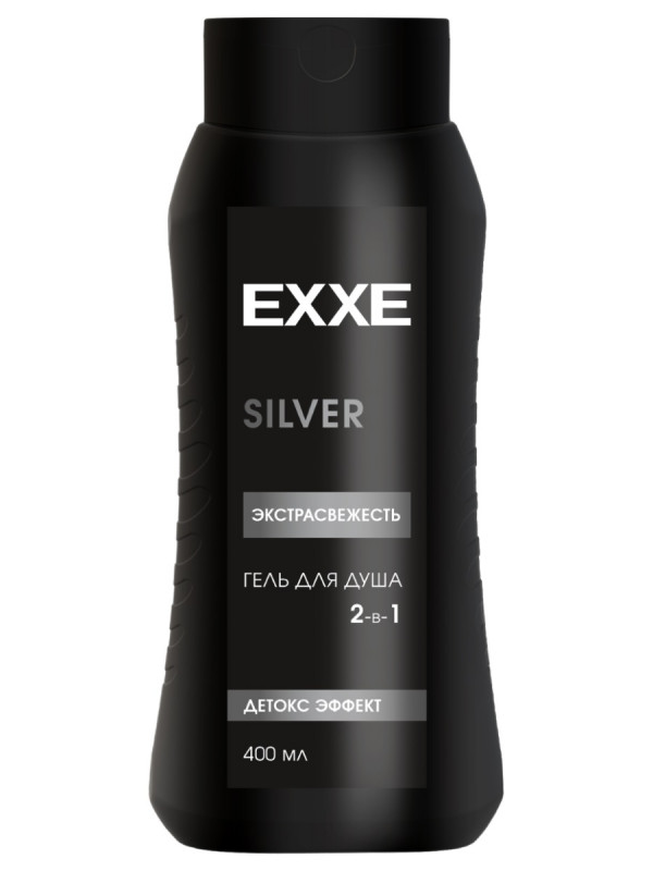 Men Silver Мужской гель для душа 2в1 Экстрасвежесть 400мл от EXXE + 1