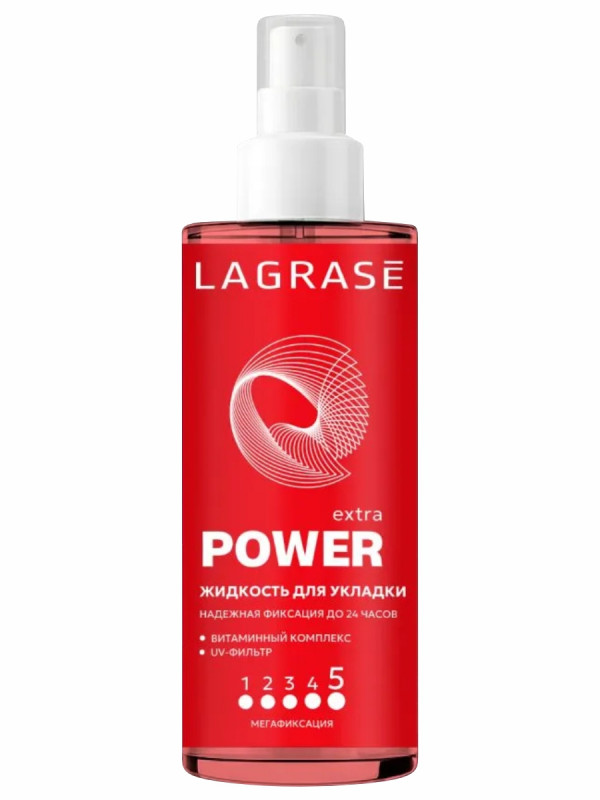 Жидкость для укладки волос Extra Power 150мл от La Grase + 1