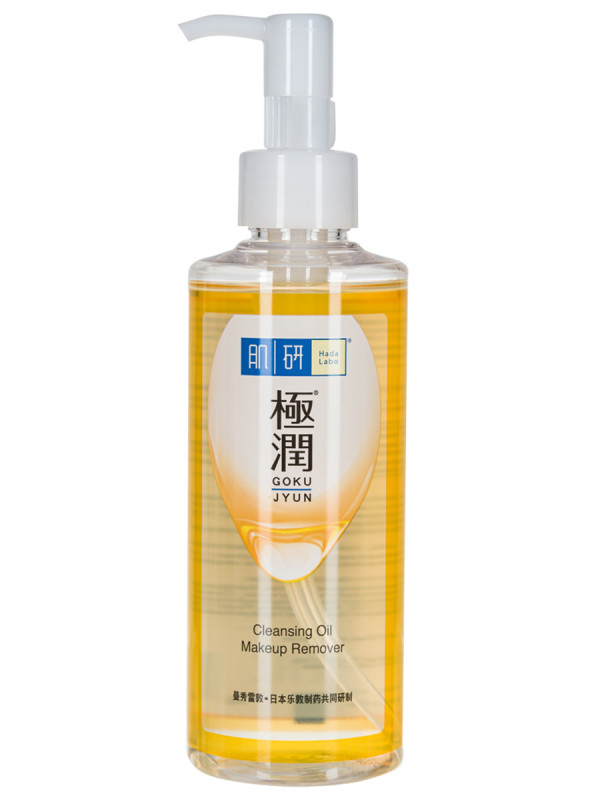 Гидрофильное масло для лица Увлажняющее Hydrating Cleaning Oil 200мл от Hada Labo + 1