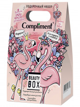 Подарочный набор №1342 Beauty box Розовый фламинго (Пена для ванны 80мл+Желе для умывания 80мл+Лосьон для тела 80мл)