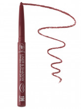 Карандаш контурный для губ автоматический Liner&Shadow, тон 196 dark pink / темно-розовый