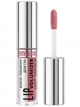 Блеск-плампер для губ Lip Volumizer Hot Vanilla, тон 308 Spicy Rose
