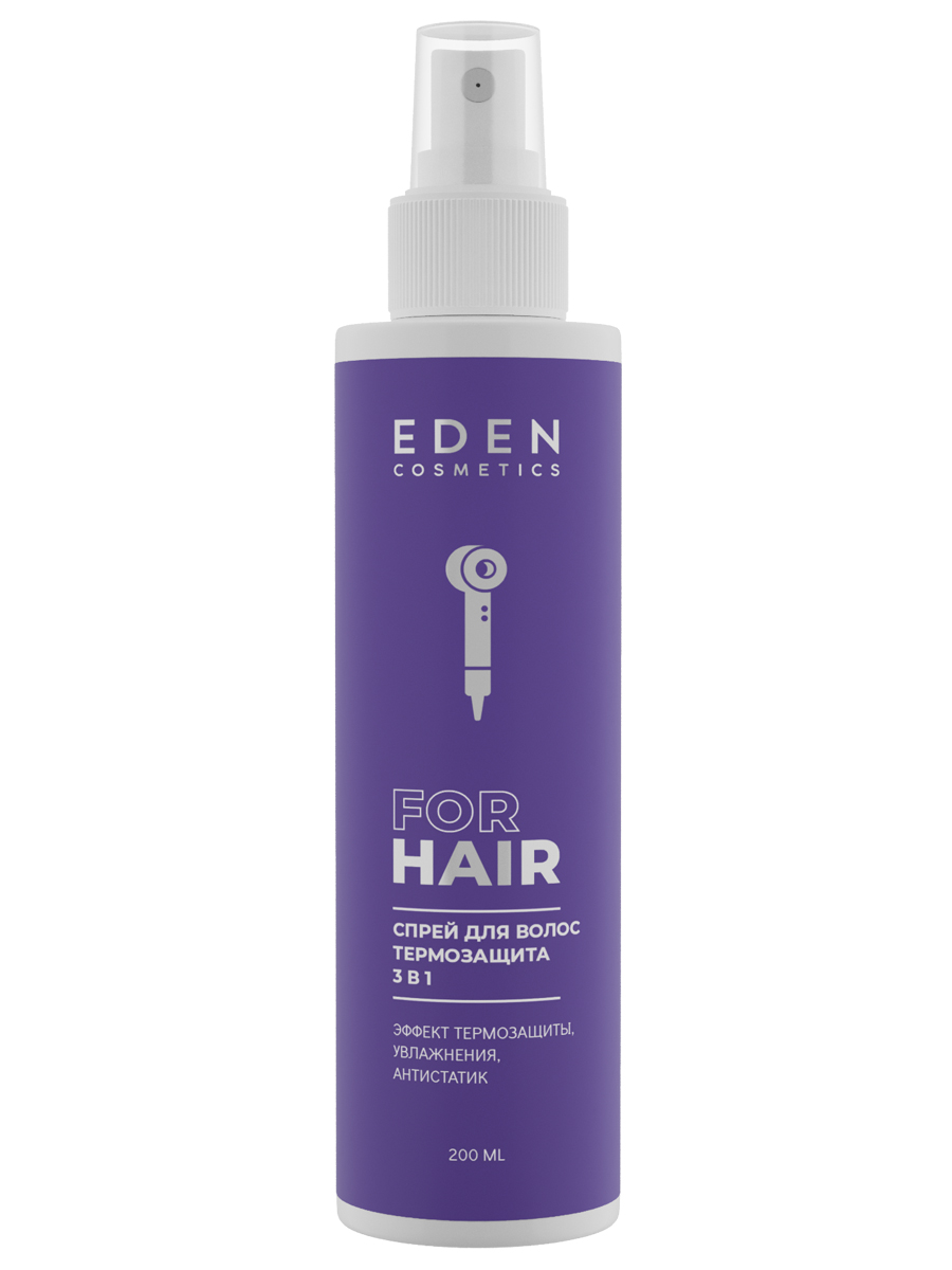 Спрей-кондиционер Термозащита 3в1 200мл от EDEN + 3