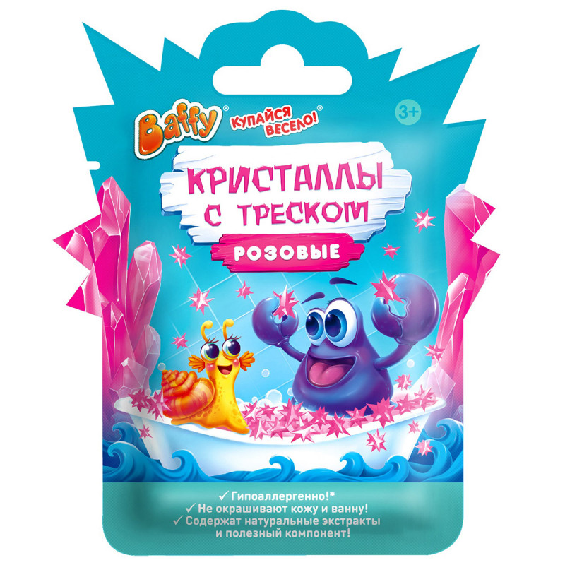 Кристаллы с треском детские розовые 10г от Baffy + 1
