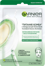 Тканевая маска Питание-бомба с миндальным молочком 32г