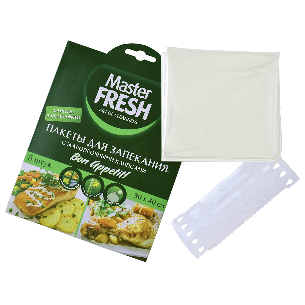 Пакеты для запекания 5шт от Master Fresh + 6