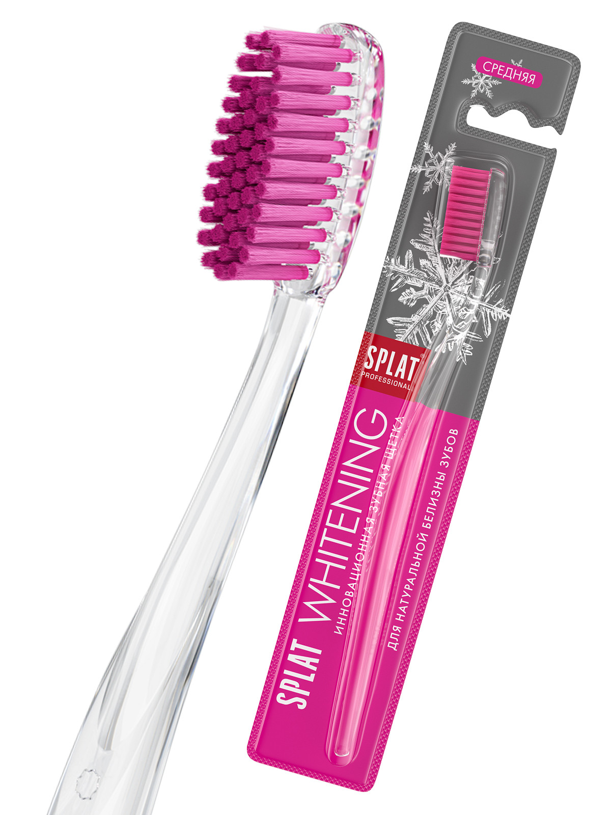 Professional Зубная щетка Whitening средняя от Splat + 4