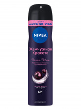 Дезодорант антиперспирант спрей Жемчужная красота Premium Perfume 150мл 