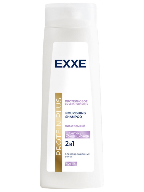 Protein Plus Шампунь для волос Протеиновое восстановление 400мл от EXXE + 1