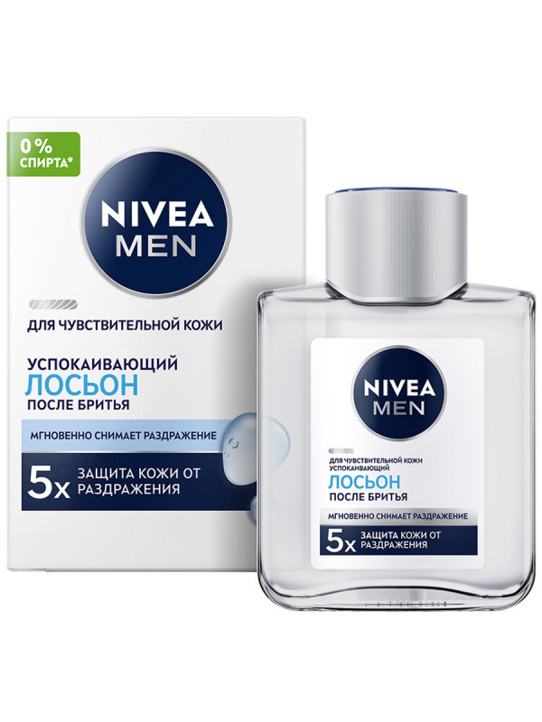 Men Лосьон после бритья для чувствительной кожи 100мл  от Nivea + 1