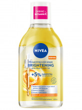 Brightening Мицеллярная вода для лица, глаз и губ 400мл