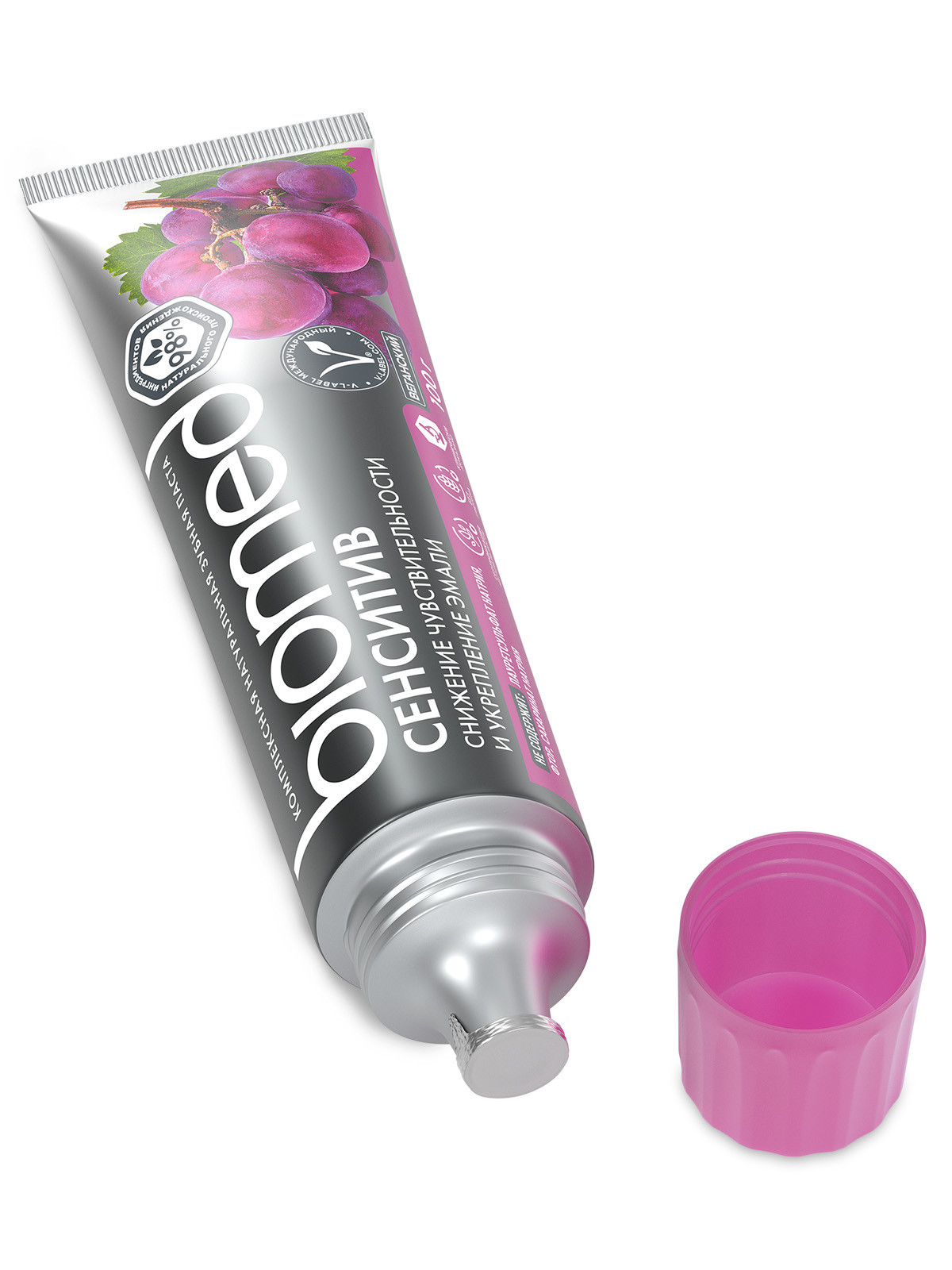 Зубная паста Сенситив 100г от Biomed  + 4