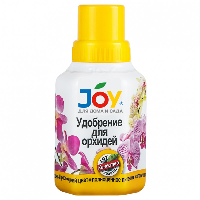 Жидкое удобрение Для орхидей 0,25л  от Joy + 1
