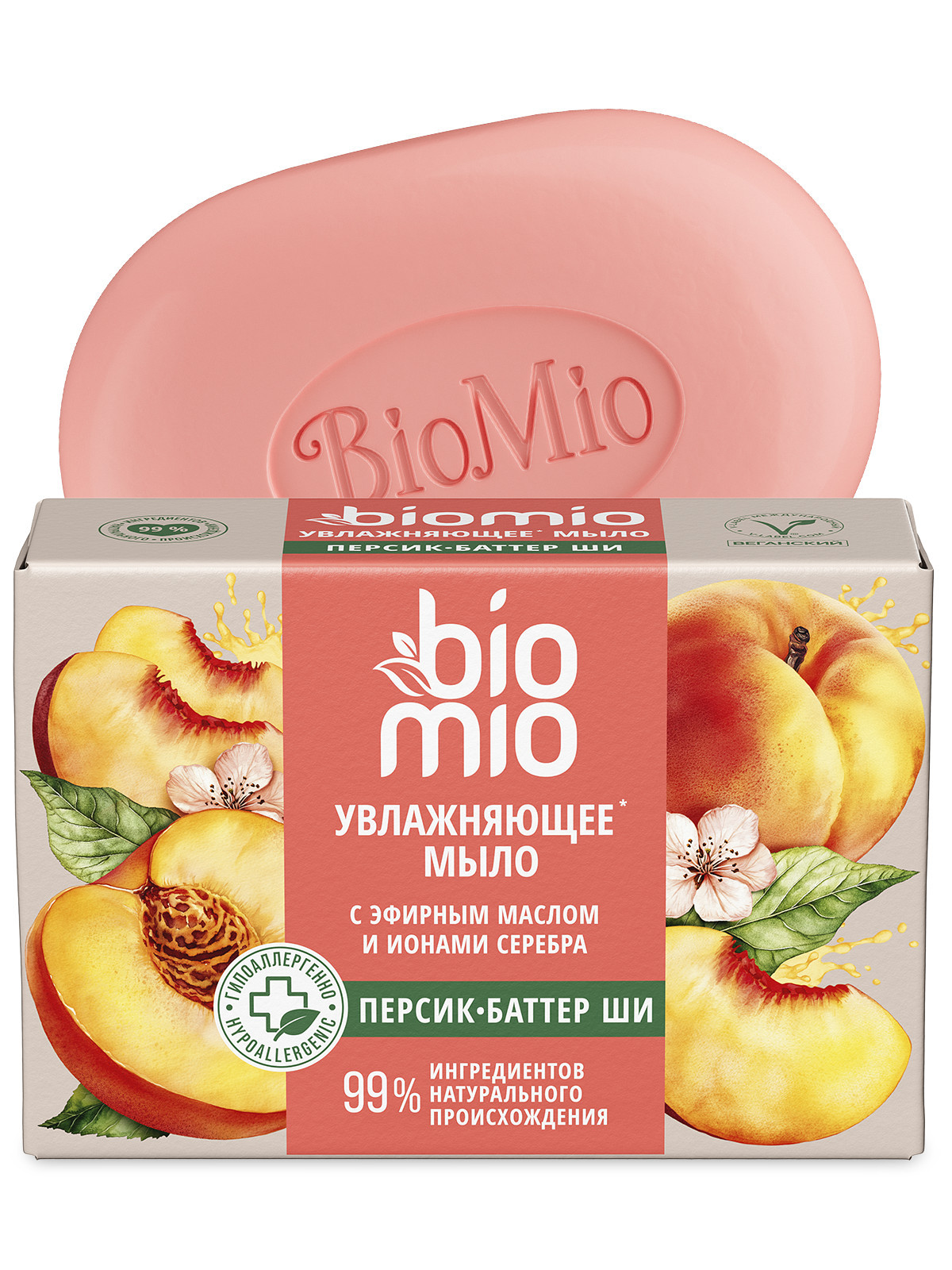Bio-Soap Туалетное мыло Персик и баттер Ши 90г от BioMio + 3