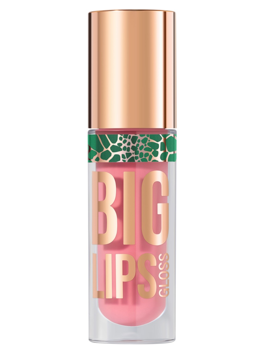 Блеск для губ Big Lips, тон 07 barbie girl / розовый от Stellary + 5