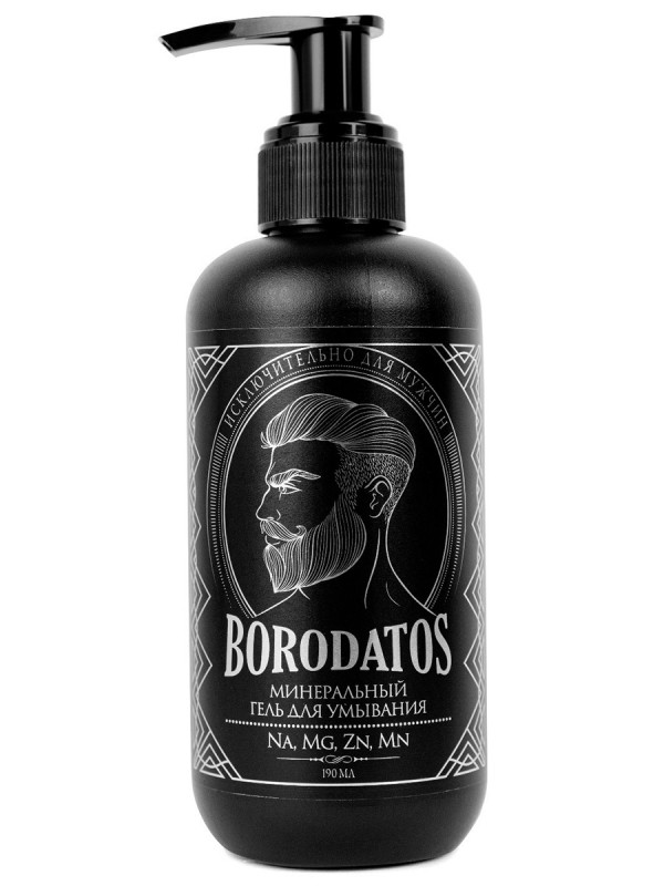 Минеральный Гель для умывания 190мл от Borodatos + 1