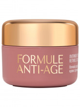 Formule Anti-age Крем для лица с ретинолом разглаживающий ночной 50мл