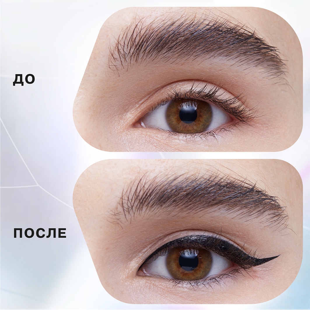 Подводка для глаз Event Horizon, тон 01 черный от Influence Beauty + 4